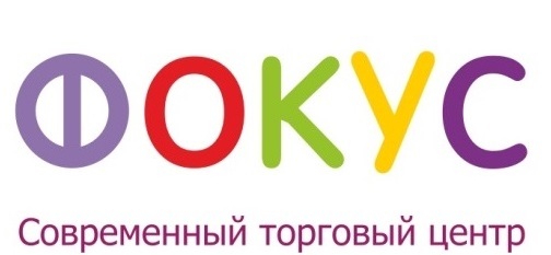 «PRIDANOE HOME BOUTIQUES» в Челябинске