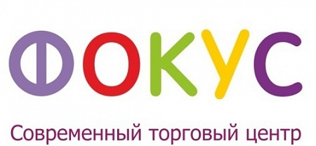 «PRIDANOE HOME BOUTIQUES» в Челябинске, Молдавская 16 (1 этаж)